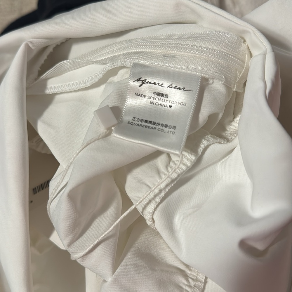 Square Bear “Never Too Much” White Puff Sleeve Bodysuit • NWT • Size S - Picture 9 of 10